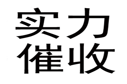 顺利解决建筑公司200万材料款纠纷